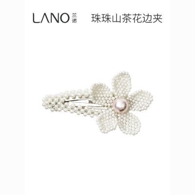 ڲŵɽ軨鷢Ů2025¿߶˲߼ǰкһּ50.1Ԫ