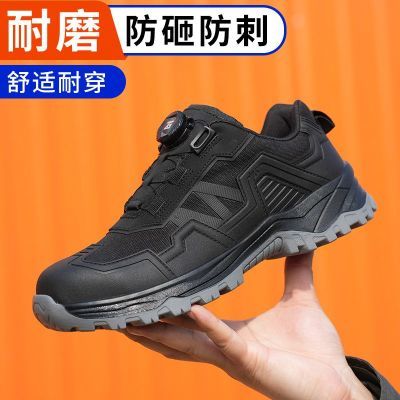 劳保鞋四季防砸防刺穿男外贸透气耐磨轻便软底物流工地工厂安全鞋