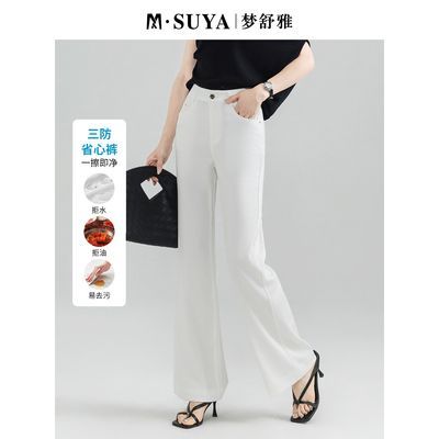 ڲحŰɫ˿ţпļݴ΢223.99Ԫ