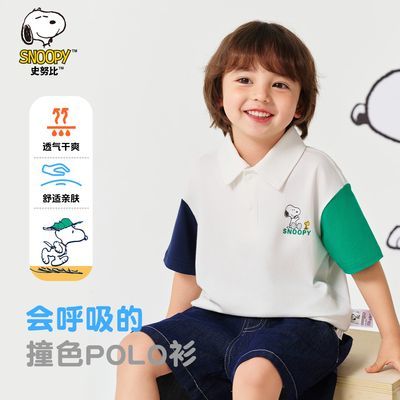 ڲʷŬͯװͯpolo2025ļ¿Сͯͨײɫ³56.9Ԫ