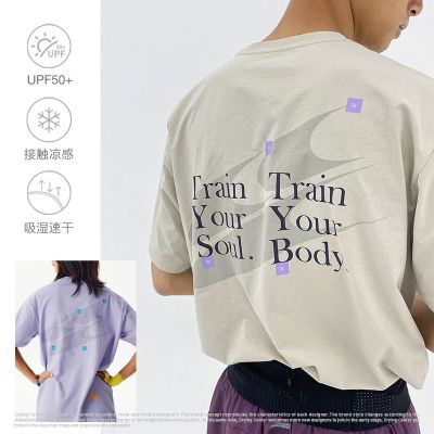 ���ڲ�����CryingCenter ѵ�������ܲ��ٸ�TEE������Ůͬ�� �޺����� 79.15Ԫ