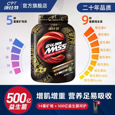 ڲس嵰450g۽69.9Ԫ