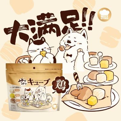 ڲ㶳è乷ͨʳɳèȮʳ22.2Ԫ
