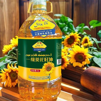 父泉ATABULAK新疆和田一级葵花籽油纯健康天然父泉油