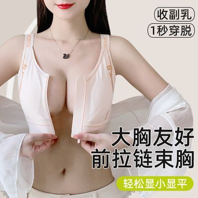 ڲǰŮСƽո´޺ĸֱ49.7Ԫ
