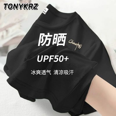 ڲTONYKRZʽɹ˿tŮͬļɹ˶ٸ17.9Ԫ
