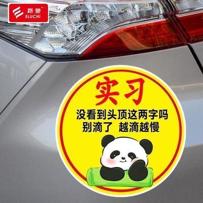 ���ڲ�������èʵϰ���e����Խ��Խ�������󵵲�����ֽ��ͨ��èʵϰ���ֳ��� 5.09Ԫ