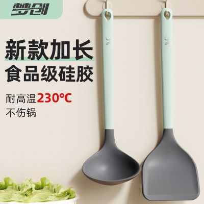 ڲʳƷ轺Ӽòճרòζ˹װ͸³װ5.54Ԫ