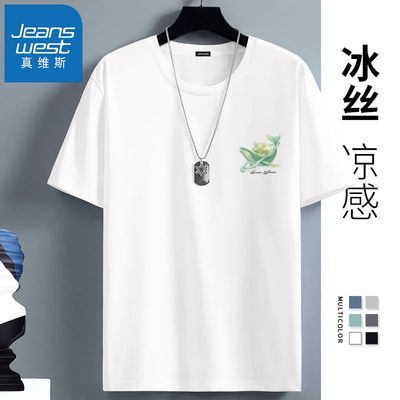 ڲά˹ٸ۶2025ļ˶͸нins羨t29.9Ԫ