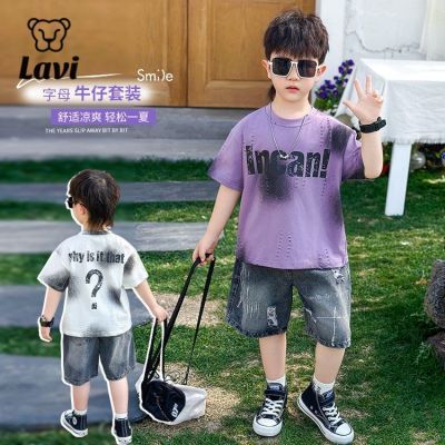 ڲͯװͯװװ2025¿˧кʱױըֳװ84.2Ԫ