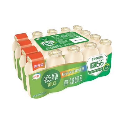 ڲ1µ Ʒ100ml*20ƿ100%Ʒ17.9Ԫ