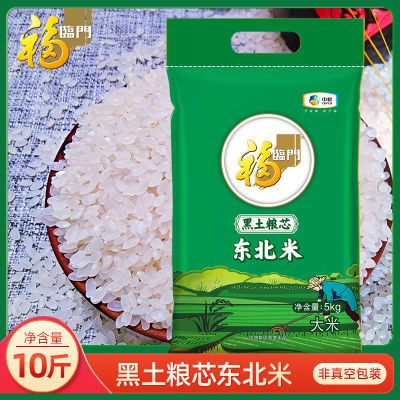 ���ڲ������������š���о����������5kg*1���������ô��׾���10��ÿ������ 23.9Ԫ