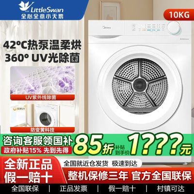 ڲ15%10ȱúɻMH100V11Fëм˳2139Ԫ