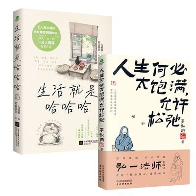 ڲ鼦α̫ɳǹں21.6Ԫ