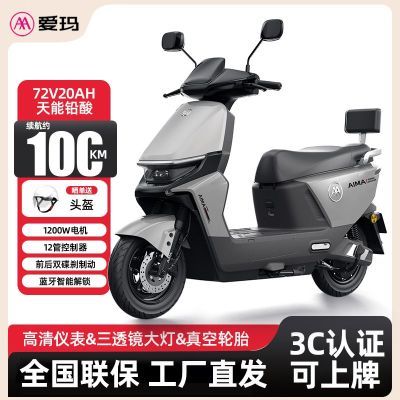 ܽ״ԡ綯ٴʵ綯Ħг2846Ԫ(ҳڲӱƵ)