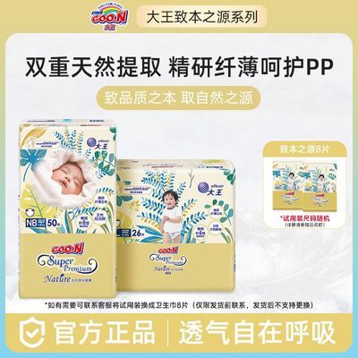 ڲ3±֮Դֽ͸ˬʪ267Ԫ