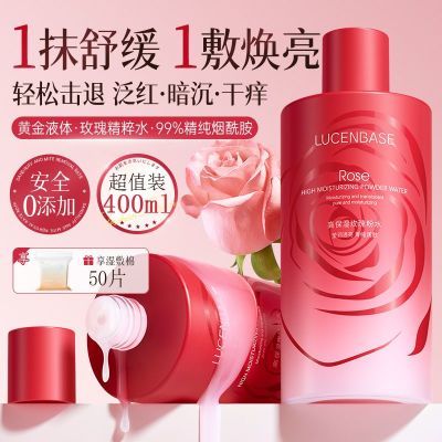 ڲ͸ʿõ崿¶ˬˮҺˮʪȥʪۻŮ47.87Ԫ