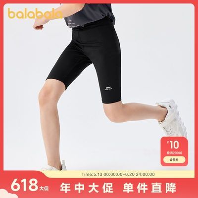 ڲŮͯװдͯ˶׿㵯ʱаٴп㳱26.9Ԫ
