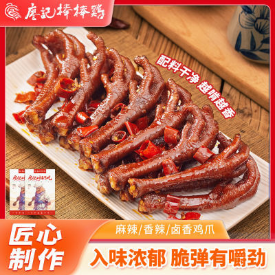 ڲμǰצ150g±ζʳ켦צ칫ʳҹx17.4Ԫ