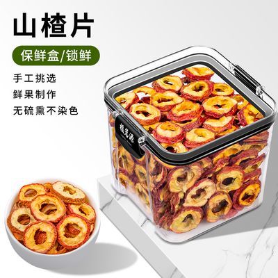 ڲԴɽƬ Ӵɽ髸ˮȵĻˮ130g29.9Ԫ