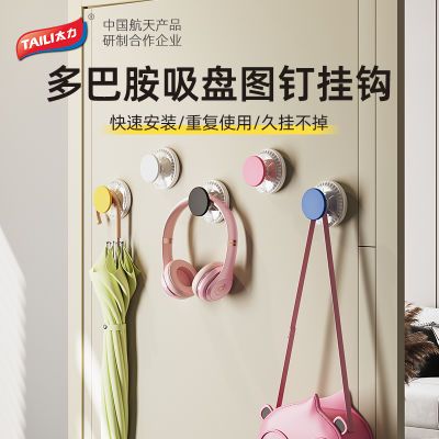 ���ڲ�����̫����Ͱ����̹ҹ�ѧ������ԡ���ź���¼��������ë��ǿ���޺� 5.84Ԫ