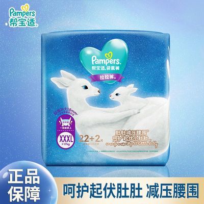 ڲﱦʴXLӴ󳬱͸Ӥ׶ʪ 114.1Ԫ