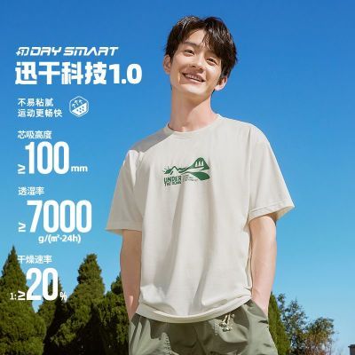 ڲ361˶TŮͬ2025ļ¿͸ٸԲװ 39Ԫ