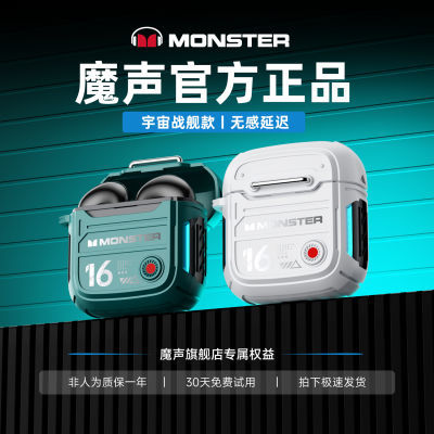 ڲħXKT16Ϸ羺˶ƻΪͨп47.42Ԫ
