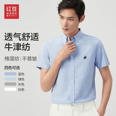ڲ춹װ2023ţĶʿļHN3C700LMD187.12Ԫ