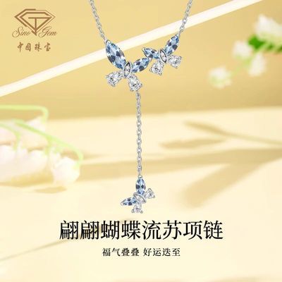 ڲй鱦S925ŮСƸ520Ů78Ԫ