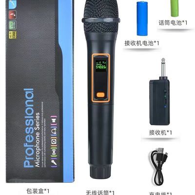 无线麦克风用户一拖一歌舞演唱声卡户外功放音响通用话筒