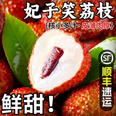ڲ˳Ц֦ 2𵥹16 ˮС32.8Ԫ