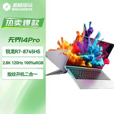 е޽14Pro 14Ӣ2.8KᱡѧϷư칫ʼǱ2879.1Ԫ