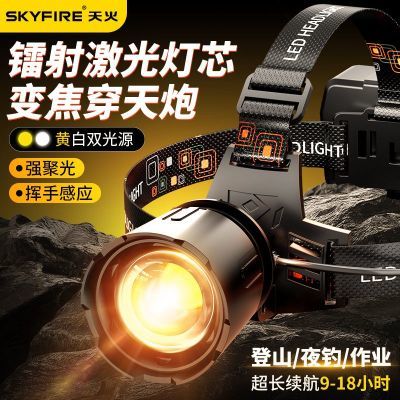 ���ڲ���������ֵ�Ͳǿ����ͷ��ʽ����ͷ�Ƶ��������Ϻ�������Ӧ������ 187Ԫ