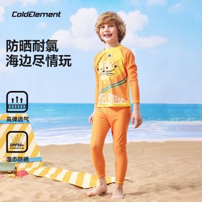 ڲColdelementͯӾͯʨӳɹٸСдͯ彡װ117Ԫ