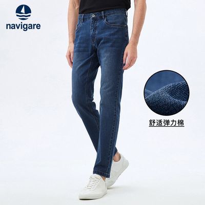 ���ڲ�������Navigare�������С��������ɫţ�п���װ��������ֱͲ���г��� 349Ԫ