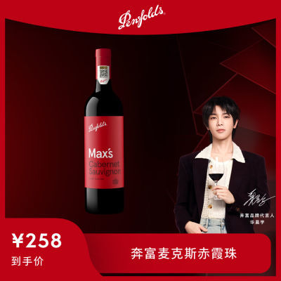 ڲл롿ͬ ˹ϼѾ750ml*6258Ԫ