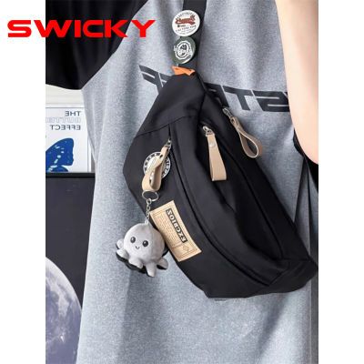ڲSWICKYųذʿֻб˶23.5Ԫ