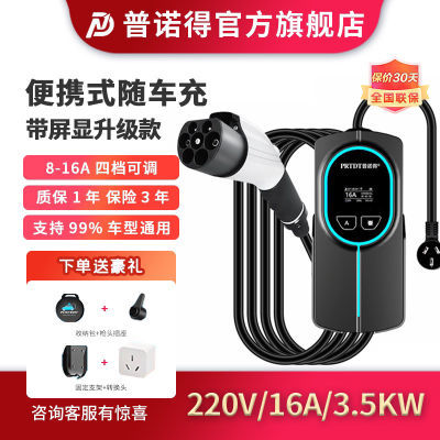 ڲ콢꡿ŵ泵3.5kw˹3ǵʽ뱼539Ԫ