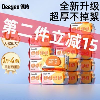 20ʪ80ӴӺֿӤרʪֽװ35.65Ԫ