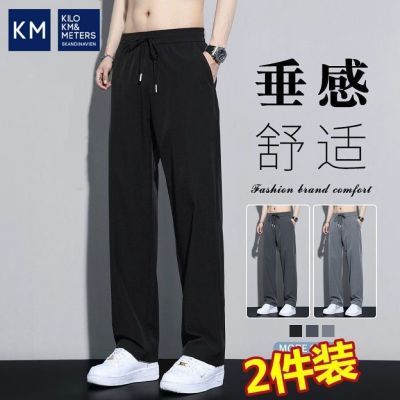 ڲKMļ¿˿͸ֱͲ˶пʿ79.96Ԫ