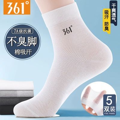 ڲ361͸ʿͲഺı7Aɫ½39.8Ԫ
