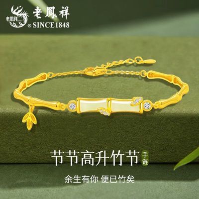 ���ڲ������Ϸ���ڽڸ����������������ʥ�������˽�����������Ů������ 126Ԫ