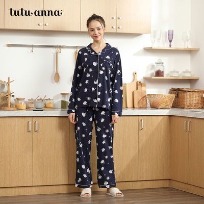 ڲtutuanna˯Ů ӡ䳤ﶬůҾӷװ98.8Ԫ