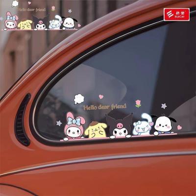 ڲڵŸֵٿֽͨ綯Ħװ 9.5Ԫ