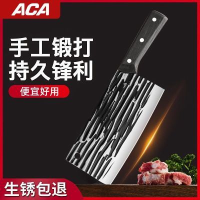 ڲACAȪ˵ֹʹõó߷Ƭ⵶23.87Ԫ