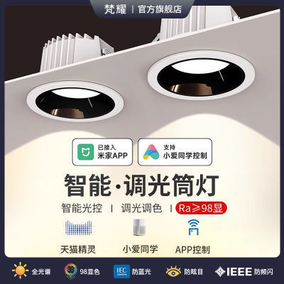 ڲѽ׼AppͲǶʽƷѣ׵è22.2Ԫ