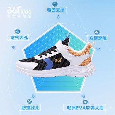 ڲ361ͯЬŮͯ˶Ь2025ļ¿дͯЬ͸Ь79.98Ԫ