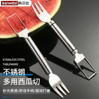 ڲȲ˫ͷ¿ˮȡп5.2Ԫ