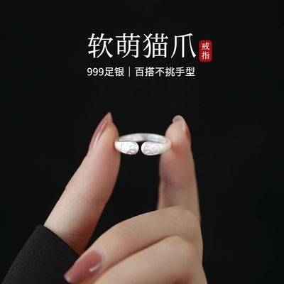 ڲ999èצָŮݸ߼ָȦڽСʳָβ35.6Ԫ